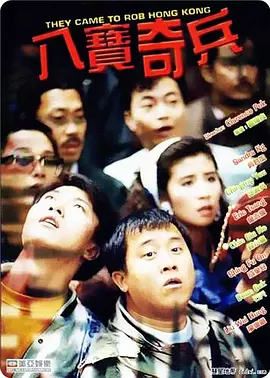 国产午夜精品1区2区3福利